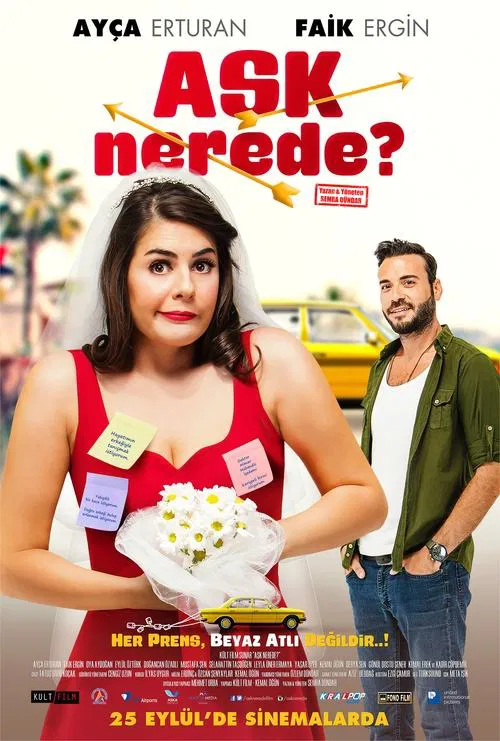 Movie poster for Where Is Love? (2015)