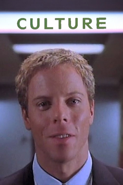 Movie poster for Culture (1997)