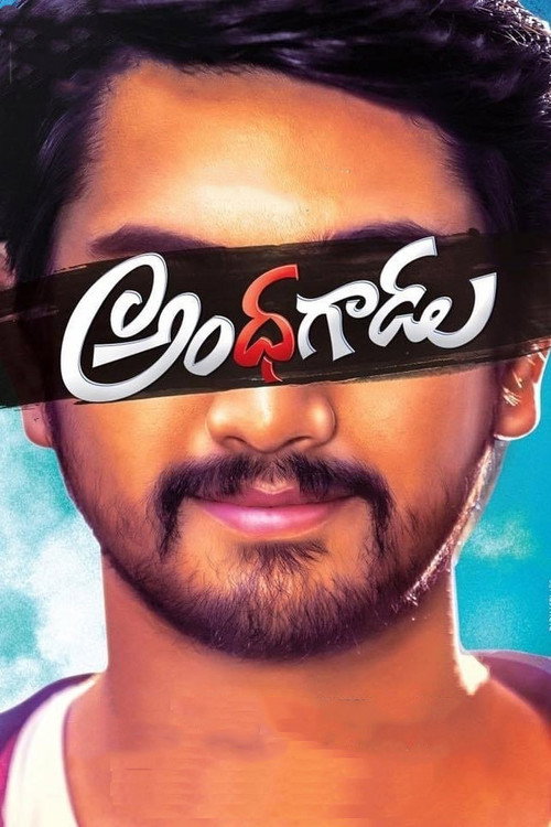 Movie poster for Andhhagadu (2017)