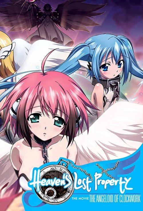 Movie poster for Heaven's Lost Property the Movie: The Angeloid of Clockwork (2011)