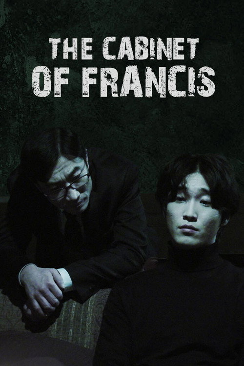 Movie poster for The Cabinet of Francis (2016)