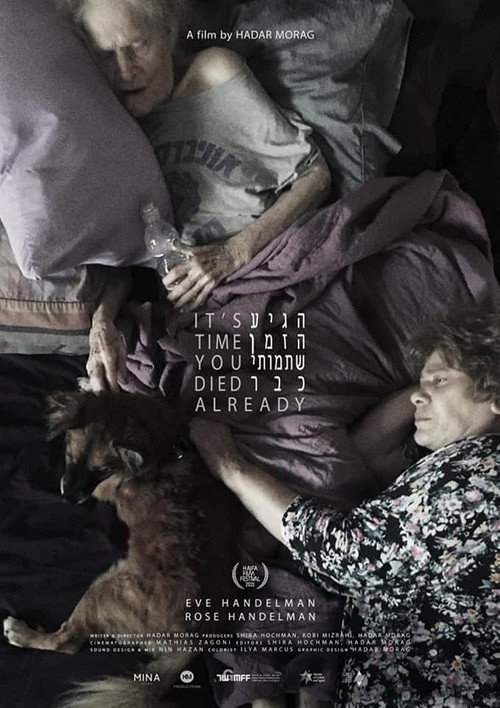 Movie poster for It's Time You Died Already (2022)