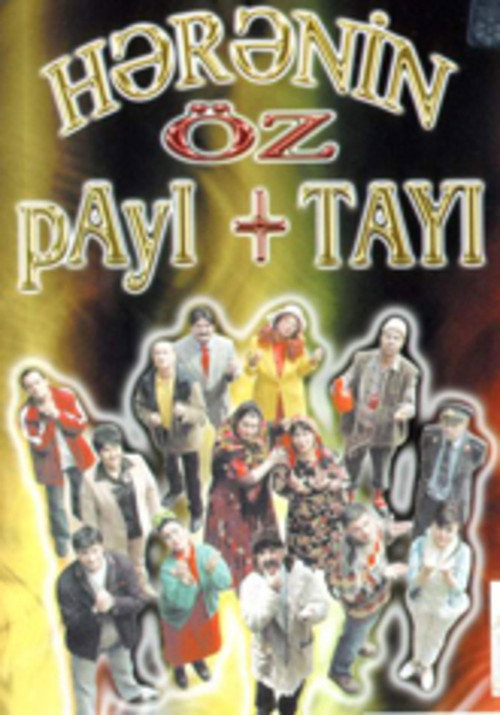 Movie poster for Hərənin öz payı+tayı (2006)