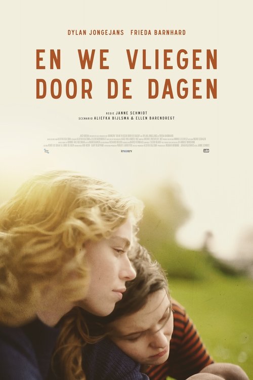 Movie poster for And We Fly Through Days (2025)