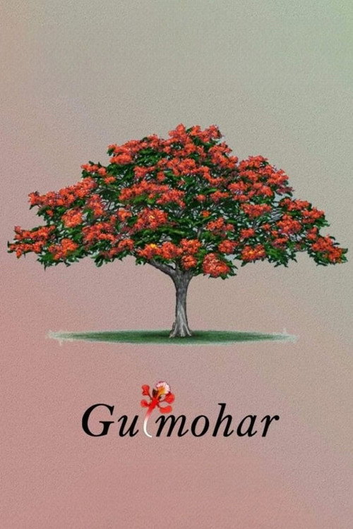 Movie poster for A Flame Tree (2023)