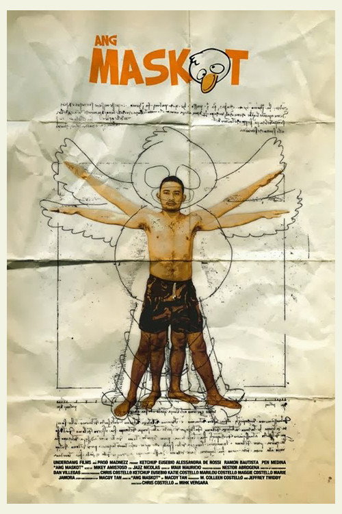Movie poster for The Mascot (2013)