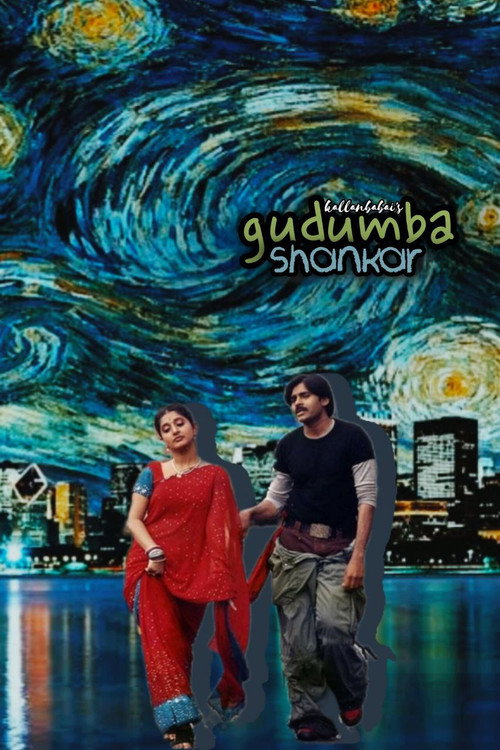 Movie poster for Gudumba Shankar (2004)
