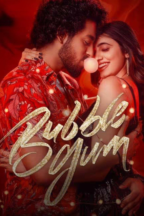 Movie poster for Bubblegum (2023)