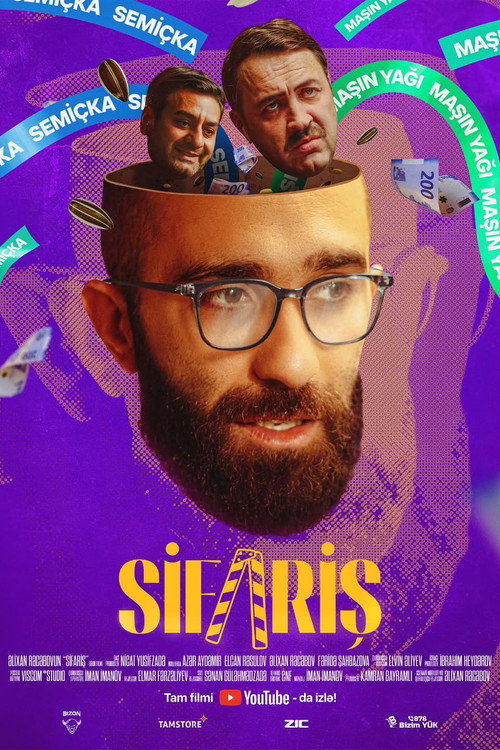 Movie poster for Order (2025)
