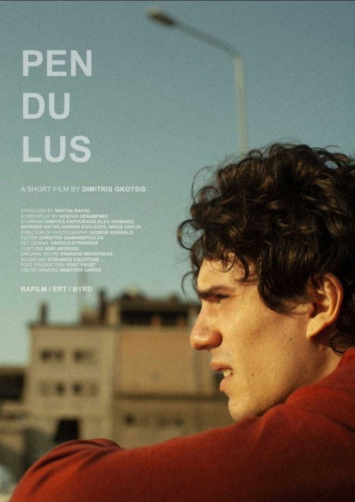 Movie poster for Pendulus (2022)