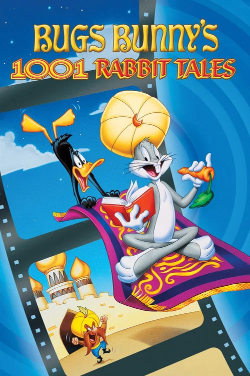 Movie poster for Bugs Bunny's 3rd Movie: 1001 Rabbit Tales (1982)
