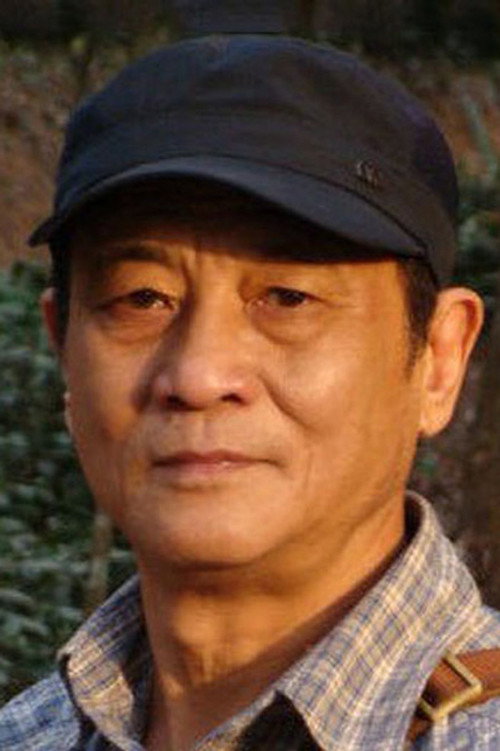 Photo of Tie Yu, Directing