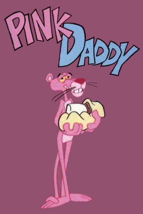 Movie poster for Pink Daddy (1978)