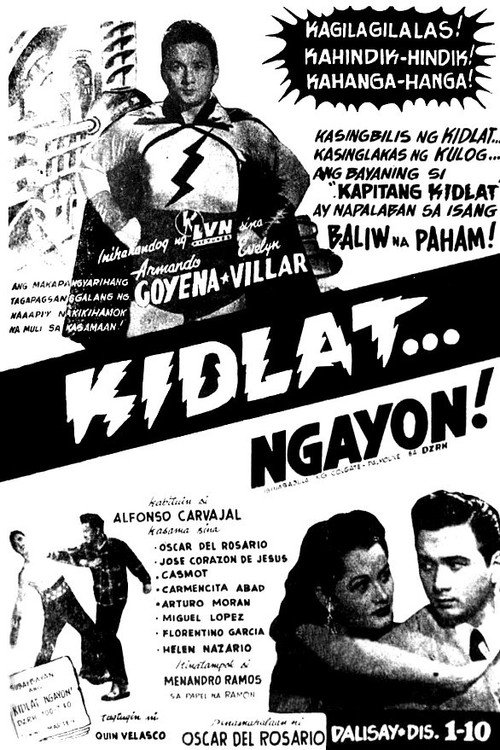 Movie poster for Kidlat... Ngayon! (1953)