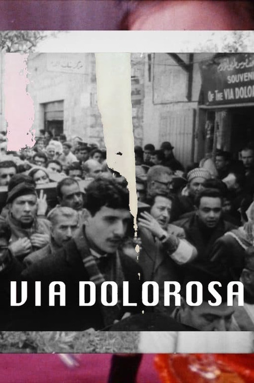 Via Dolorosa poster