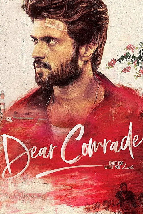 Movie poster for Dear Comrade (2019)