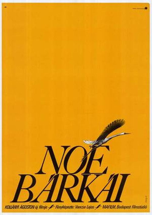 Movie poster for Noah's Arks (1983)
