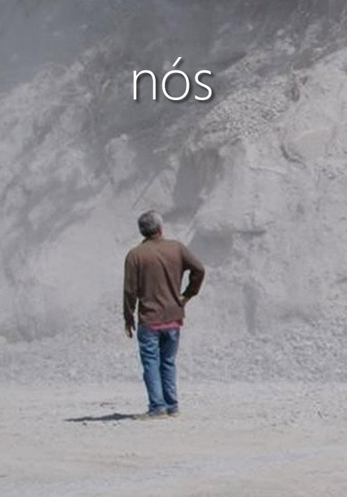 Movie poster for Nós (2018)