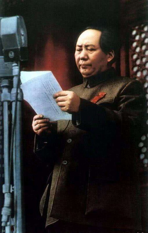 Movie poster for 开国大典真实影像 (2019)