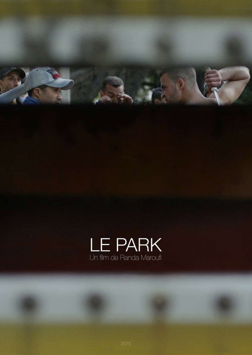 Movie poster for The Park (2015)