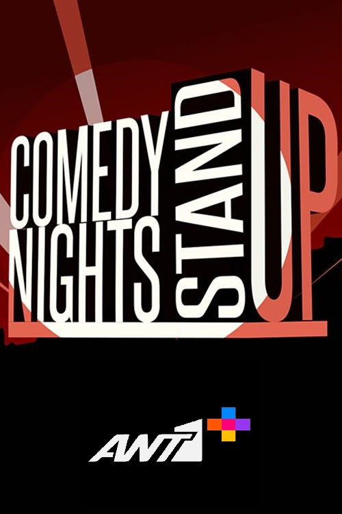 Series poster for Comedy Nights (2022)