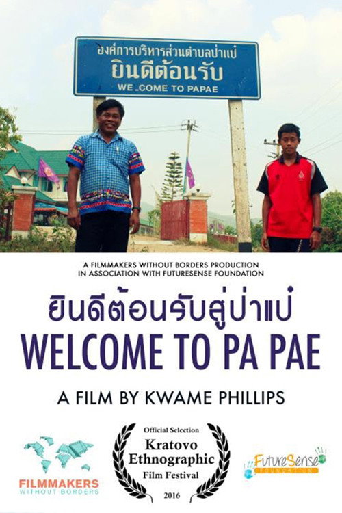 Movie poster for Welcome to Pa Pae (2016)