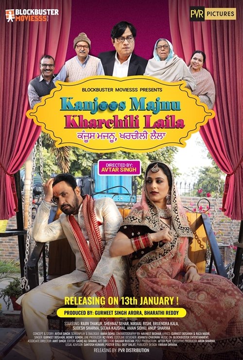 Movie poster for Kanjoos Majnu Kharchili Laila (2023)