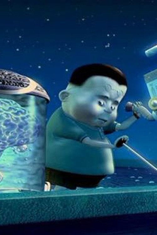 Movie poster for Hubert's Brain (2001)