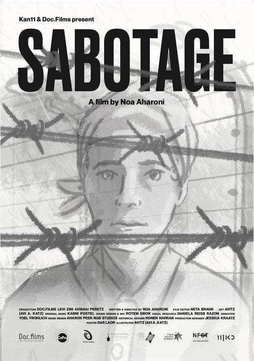 Movie poster for Sabotage (2022)