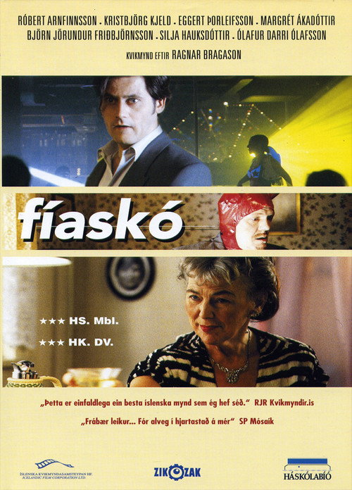 Movie poster for Fiasco (2000)