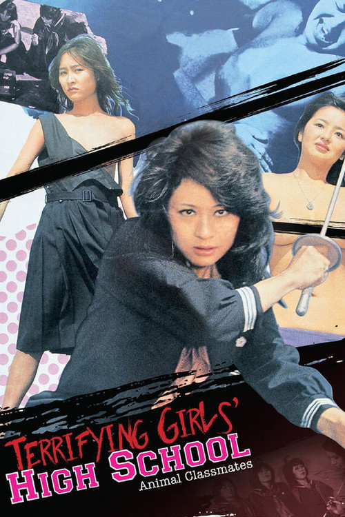 Movie poster for Terrifying Girls' High School: Animal Classmates (1973)