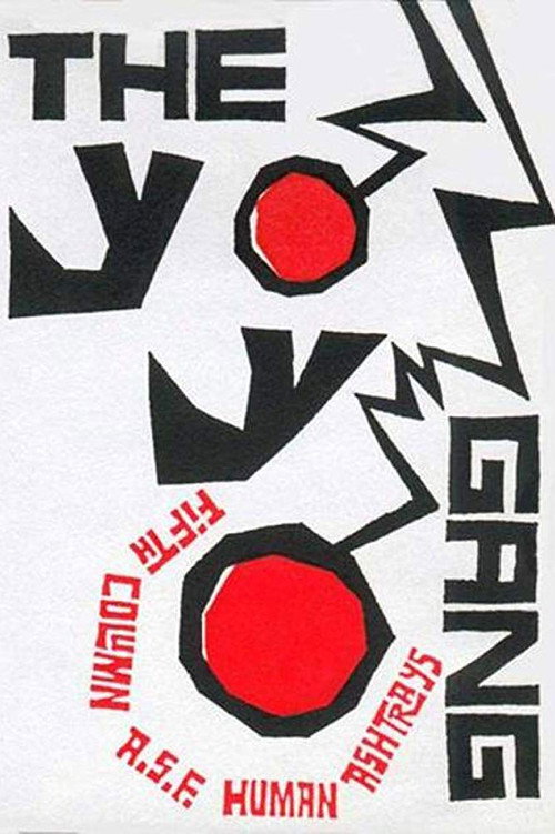 Movie poster for The Yo-Yo Gang (1992)