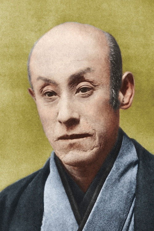 Photo of Kunitarō Kawarasaki, Acting