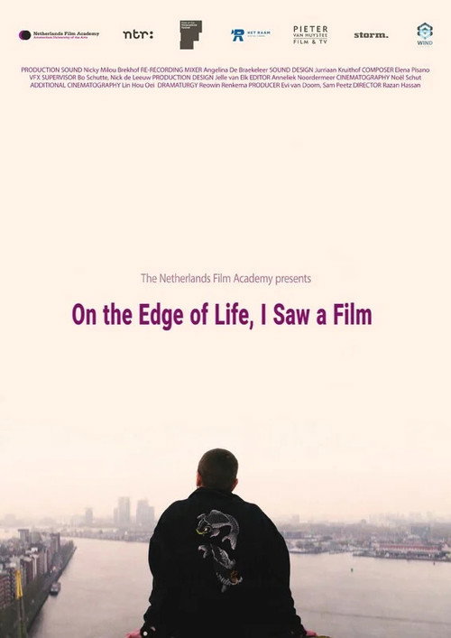 Movie poster for On the Edge of Life, I Saw a Film (2023)