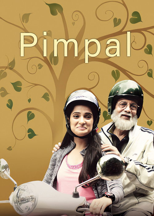 Movie poster for Pimpal (2017)