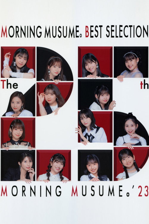 Movie poster for Morning Musume. Best Selection ~The 25th Shuunen~ (2023)