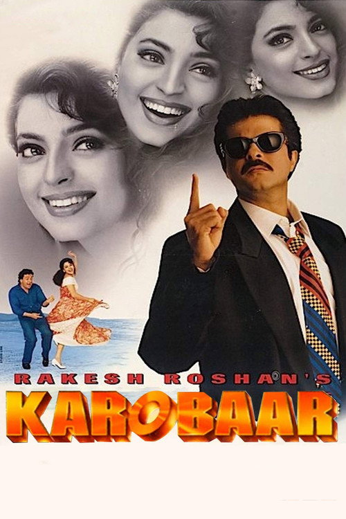 Movie poster for Karobaar (2000)