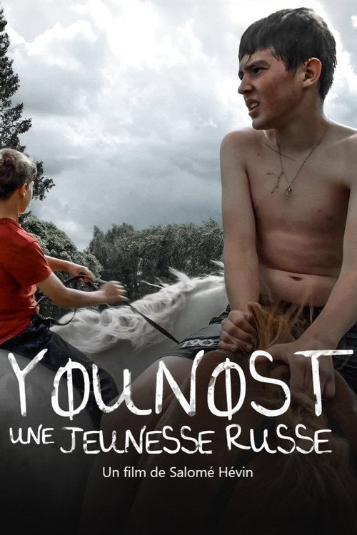 Movie poster for Younost, une jeunesse russe (2024)