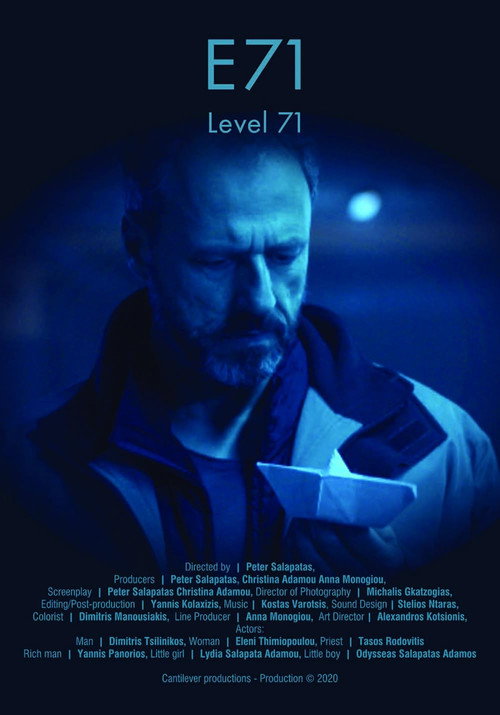 Movie poster for E71 (Level 71)