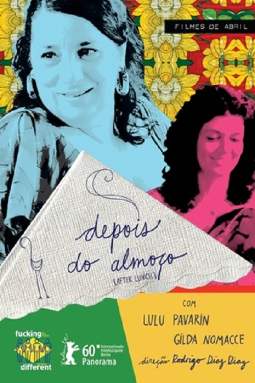 Movie poster for After Lunch (2009)