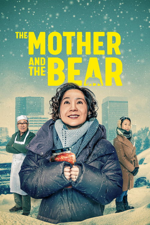 Movie poster for The Mother and the Bear (2026)