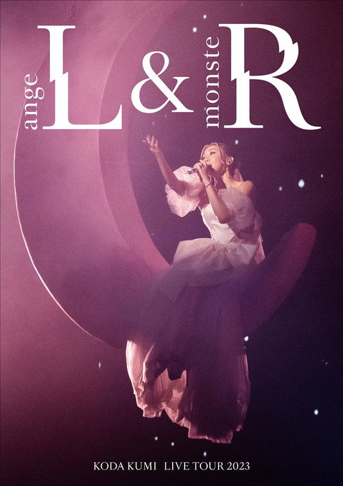 Movie poster for KODA KUMI LIVE TOUR 2023 ~angeL~ (2024)