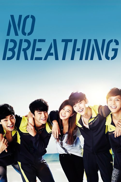 Movie poster for No Breathing (2013)