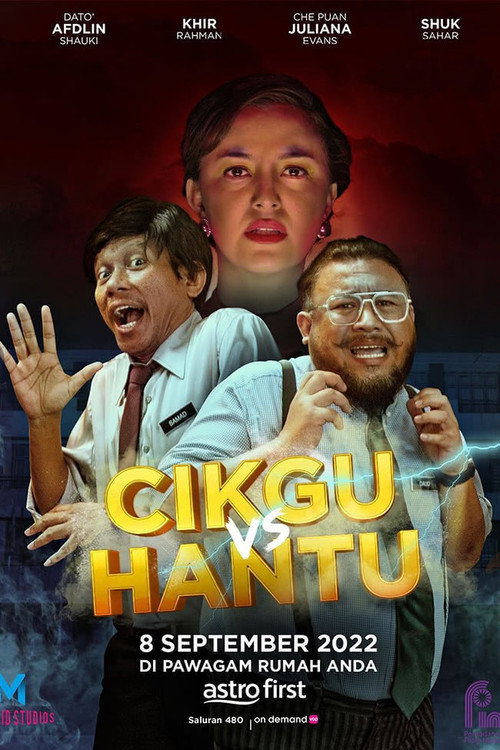 Movie poster for Cikgu VS Hantu (2022)
