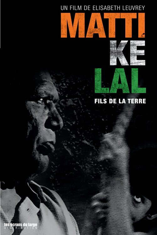 Movie poster for Matti Ke Lal, fils de la terre (1998)