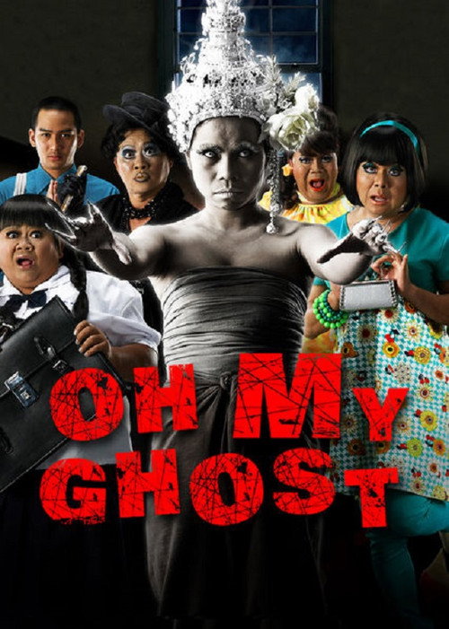 Movie poster for Oh My Ghost (2009)