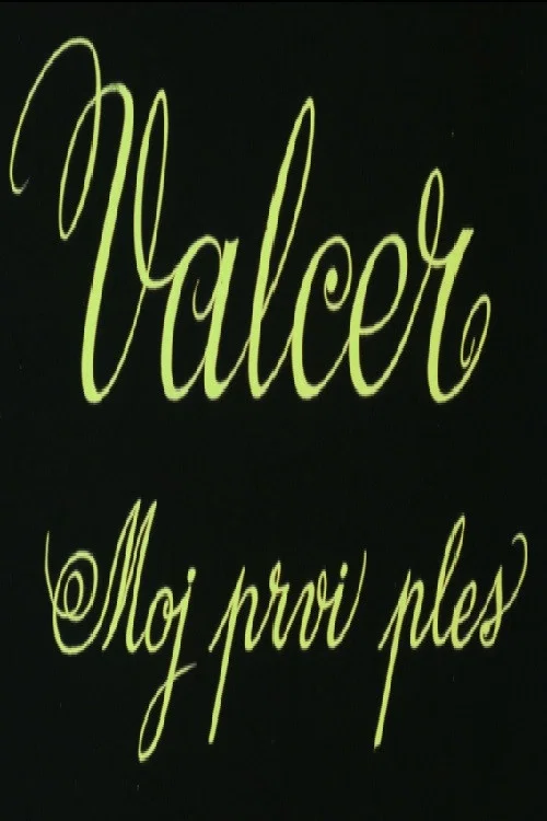 Movie poster for The First Waltz (1971)