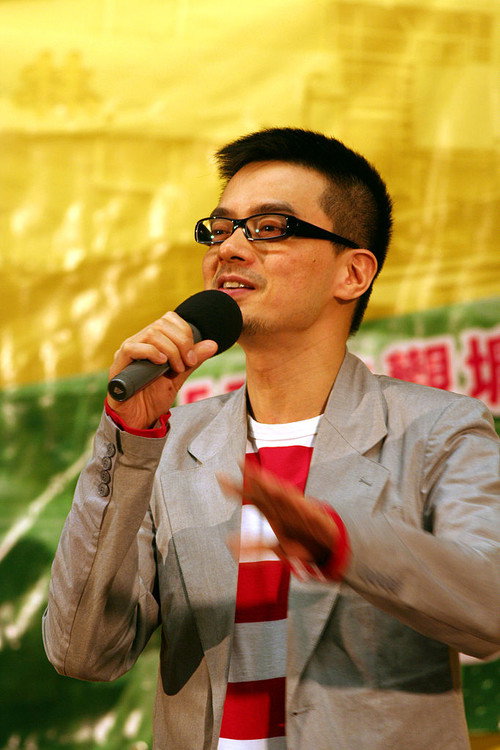 Anthony Wong Yiu-Ming profile