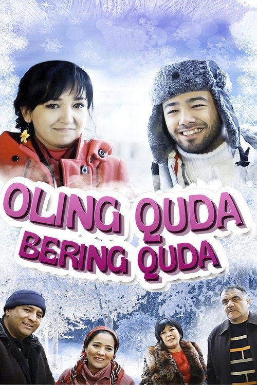 Movie poster for Oling quda, bering quda (2011)