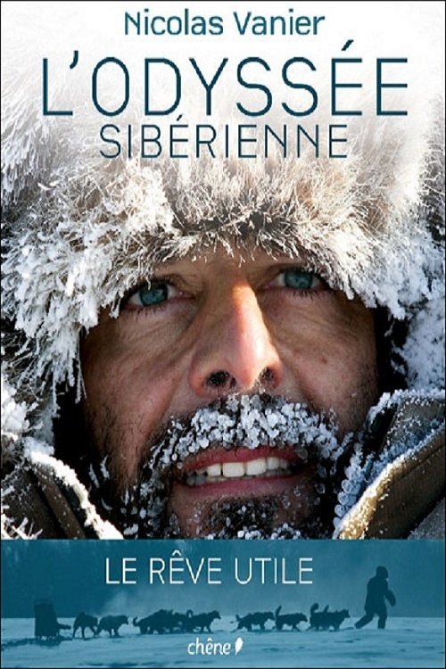 Movie poster for Siberian Odyssey (2006)